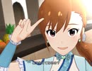 【ミリシタ】日刊あみまみ第458号「おとなのはじまり」