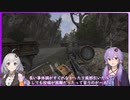令和でもスタルカァPart5.5「動画投稿再開します＆PC買い替えました」（S.T.A.L.K.E.R. Anomaly）