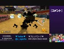 【おがちゃのマリオカート8DX】_20230417_1