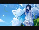 たぶん青春【双葉湊音 Cover】