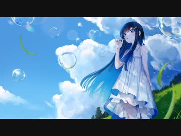 たぶん青春【双葉湊音 Cover】