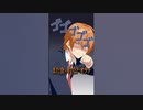 学校の登校中に曲がり角でぶつかるやつwwwww #shorts #すとぷり
