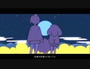 【夢ノ結唱 POPY】セブンティーナ【SynthVカバー】
