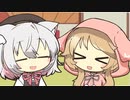 【ボイボ劇場】制限されたミコちゃん【VOICEBOX】