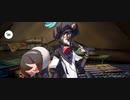 【FGO】徐福（マイルーム）聖杯。『無実況』