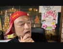 20221215_□氏「アメリカにはスーパーヒーローが必要だ」【まさかリアルキックアスのようなヒーローか⁉︎それとも‥】この世界が必要とする本物のヒーローとは一体⁉︎