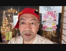 20221215_究極の戦術！【大阪夏の陣ならぬ「□□の国冬の陣」】□□プー氏はこの冬、●●を仕掛けるだろう‼︎