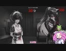 【StafferReborn】自動復活おじいちゃん vs 死神探偵 Part3【VOICEVOX実況】
