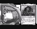 【MTGA】猫と伝説とずんだもん【スタン】
