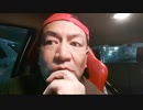 20221217_お隣の御国が【□□への反撃には□□許可が必要】はぁ！？あんだってぇ!_