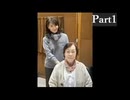 ヤマザキマリ・萩尾望都 対談 Part1