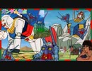 【EXVS2OB】ガンダムをたしなむぞい('ω')ノ、ガンタンク強くて草ｗ part315【紲星あかりVOICEROID実況 ガンダム視点】