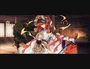 【FGO】曲亭馬琴（マイルーム）私はマスターの刀です。『無実況』