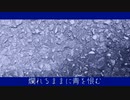 パーフェクトミッドナイトブルー