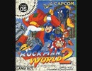 [実況]「ロックマンワールド2（GB）」後半4大ボスステージ&ワイリーステージを挑戦！クリア！その2（完結）