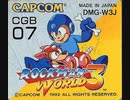 [実況]「ロックマンワールド3（GB）」8大ボス（前半）4ステージを挑戦！その1