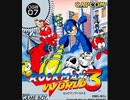 [実況]「ロックマンワールド3（GB）」8大ボス（後半）4ステージ&ワイリーステージ挑戦！クリア！その3（完結）