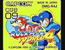 [実況]「ロックマンワールド4（GB）」8大ボス（前半）4ステージ挑戦！その1