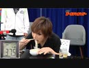 2022年2月25日 129話『月刊ゴールデンボンバー☆サイレント食レポSP』