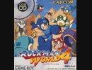 [実況]「ロックマンワールド4（GB）」8大ボス（後半）ステージ&ワイリーステージ挑戦！クリア！その3（完結）