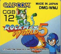 [実況]「ロックマンワールド5（GB）」8大ボスステージ挑戦！その1