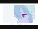 心臓のラスト / karon feat.初音ミク