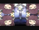 【Snow_Break】東北きりたんのスノウブレイク＃EX6