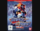 [実況]「ロックマン&フォルテ・未来からの挑戦者（WS）」RSP3 128GBプレイ！第5回クリア！フォルテ編へ