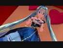 【MMD】初音ミクでワールドイズマイン