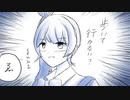 どきどきsunrise【ささら＆つづみ】
