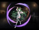 千年戦争アイギス フェリス【通常スキル×覚醒スキル】
