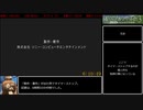 ぼくのなつやすみ3　100％RTA　6時間10分49秒　8/8