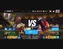 ☆93%ΩTティトゥスHUNTERK16GAスタン不可ブルフェイタル最速アストロジャブアッパー 1R圧倒的勝利2連バイオフック 90%バイオクリティカルフック43万フックKO