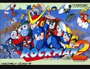 [実況]「ロックマン2（FC）」8大ボスステージをプレイしてみた。その1