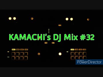 KAMACHI's DJ Mix #32 テーマ「t+pazolite」