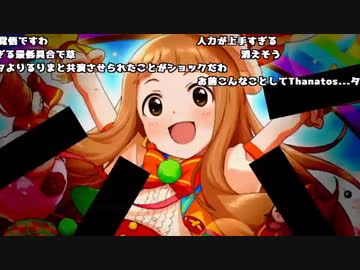 【再・コメ付き】みんなでオナろう