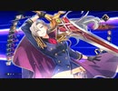 sc^システム専心で創の軌跡を初見実況プレイ　６８