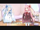 むー（●｀ε´●）