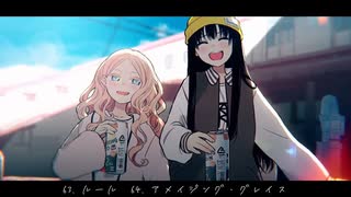 ニコニコメドレー『Sensation』を元の曲で再現してみた【歌詞付】