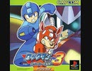 [実況]「ロックマン3（PS）」ワイリーステージをプレイしてみた。クリア！その3（完結）