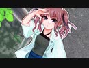 そらいろの魔法 feat.夏色花梨 / シトラス・ミント