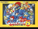 [実況]「ロックマン6（FC）」Mr.Xステージ&ワイリーステージ挑戦！クリア！その2（完結）