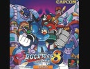 [実況]「ロックマン8（PS）」8大ボスステージ挑戦！第1回