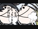 隣人のアリアルさんとミリアルさん　975『スリル』