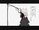 小夜ちゃんとぐんないニンゲンを演奏してみた