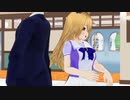 ブリッジコンプっぽい子とトレーナーdeロウワー