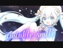 twinkle smile/初音ミク