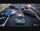 グランツーリスモ7 Ver.1.48 アップデートトレイラー