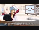 「ゆっくりTRPG」電子レンジと料理は切り離せない～前～『クトゥルフ神話RPG』