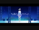 【NNIオリジナル曲】ある歌うたいのオーヴァチュア / はらもりよしな【MV】